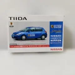 非売品】サムライブルー2006仕様 日産SERENAラジコン - メルカリ