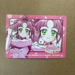 名探偵プリキュア カラオケの鉄人 ドリンク 特典 小林みくる B