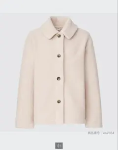 UNIQLO ユニクロ ボアフリースステンカラーショートコート ホワイト 美品