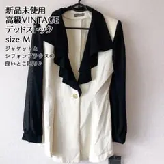 Item thumbnail for item dbde01a7-fde1-4a09-8666-d8e533295968