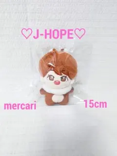 2026年最新】jhope ぬいぐるみの人気アイテム - メルカリ