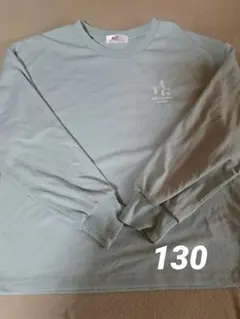 アルジー ロングTシャツ 130 ミント