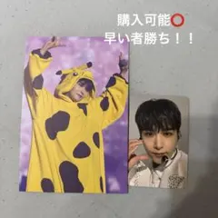SUPER JUNIOR トレカ 早い者勝ち！！ 2026年最新】super junior トレカの人気アイテム - メルカリ