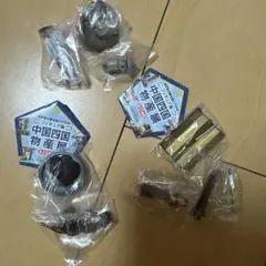 Item thumbnail for item 3283ff66-4cc9-41cd-b125-34ffea7af0b3