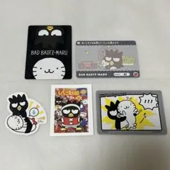 バッドばつ丸　トレーディングカード　シール　サンリオ　いちご新聞　ステッカー