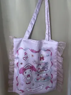 My Melody フリル付きトートバッグ
