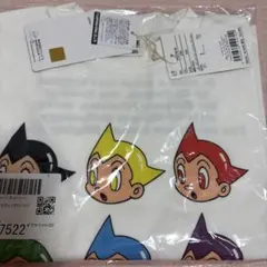 ブリーズアトムTシャツ100のサムネイル