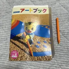 Item thumbnail for item fa9e66ac-8d58-4ec7-9603-56c455d26bb1