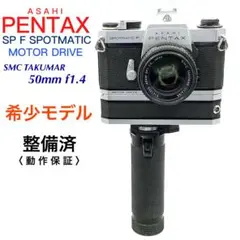 2026年最新】pentax spfの人気アイテム - メルカリ