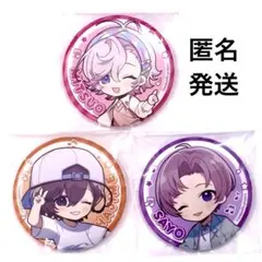 2026年最新】鈴宮壱 缶バッジの人気アイテム - メルカリ