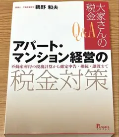 Item thumbnail for item 05148503-6dc3-48c4-b726-029bd5c294bb