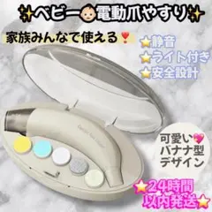 Item thumbnail for item 7ee6e8dd-66e5-48f4-a63c-33fca8fa203b