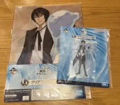 一番くじ 劇場版 転生したらスライムだった件 蒼海の涙編 ディアブロ