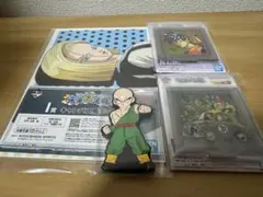 一番くじ　ドラゴンボール　未来への決闘　下位賞　セット①
