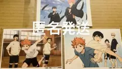 ハイキュー!!　キャンバスカード　　3枚まとめ