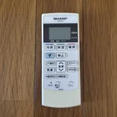 SHARP エアコン用リモコン A889JBのサムネイル