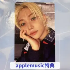 Item thumbnail for item 760e386e-360b-4987-abf7-aa7d82996b43