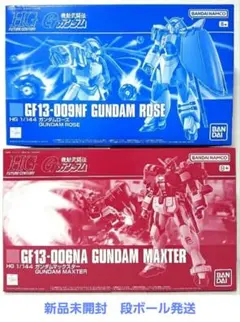 Item thumbnail for item e9fddeb8-cc4c-4da3-9a3a-27e8ad3a0412