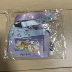 サンエックス　さがみ湖イルミリオン　パスケース&ネックストラップ