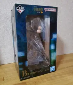 一番くじ　呪術廻戦　渋谷事変　～参～　伏黒恵フィギュア