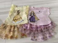 プリンセスセットアップ