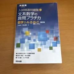 Item thumbnail for item 1fe3cd73-f0fe-4a57-bfd4-daace3dc8668