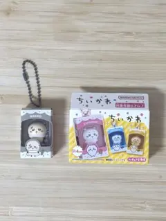 ちいかわ フィギュアキーホルダー ラッコ