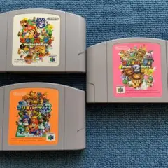ニンテンドー64 ソフト、マリオパーティ1.2.3、３本セット