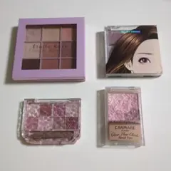 コスメまとめ売り