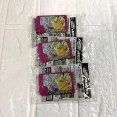 ポケモンフレンダ スペシャルフレンダピック ピカチュウ ３枚セット 非売品
