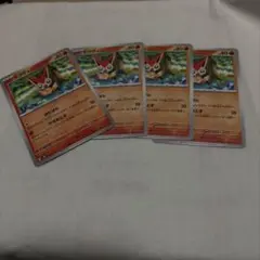 ビグティニ　ポケモンカード　まとめ売り