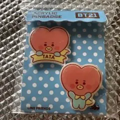 BT21 TATA アクリルピンバッジ 2個セット