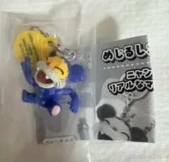 Item thumbnail for item 2ded2f51-5b22-42d2-b7c0-de6f5c5109f4