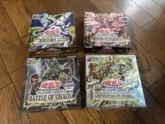 遊戯王ラッシュデュエル 閃光のオブビリオン 4BOX - メルカリ