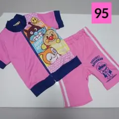 アンパンマン　95cm　女の子　セットアップ