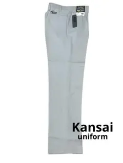 新品 Kansaiユニフォーム 2wayストレッチパンツ 作業着 79のサムネイル
