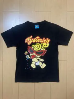 Item thumbnail for item 83c7167f-538f-4b68-bb66-0ed4be2a7bc1