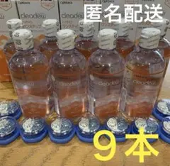 Item thumbnail for item 0ef6959d-f8ab-4358-bb65-ee9d20789654