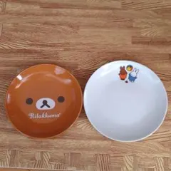 リラックマ　ミッフィー　皿