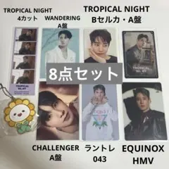 2025年最新】JOCHUM bira トレカホルダーの人気アイテム - メルカリ