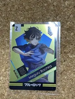 ブルーロック ららぽーと 縁日 サッカーボール転がし フェイクチケット