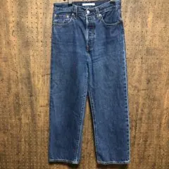 リーバイス　RIBCAGE ジーパン　ストレート　デニムパンツ　W27　P2