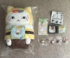夏目友人帳ニャンコ先生グッズセット
