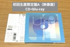 2026年最新】uru モノクロームの人気アイテム - メルカリ