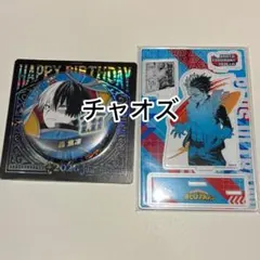 ヒロアカ　轟 焦凍　バースデイ缶バッジ　名場面ジオラマフィギュア　2026