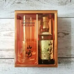 2025年最新】山崎 12年 ミニチュア グラスの人気アイテム - メルカリ