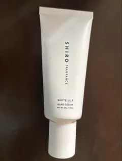 SHIRO ホワイト ハンドセラム 55g 美容　ハンドクリーム　ハンドケア