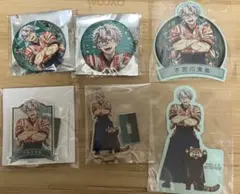 鬼滅の刃 東武動物公園 コラボ 不死川実弥