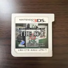 Item thumbnail for item 2958221a-c101-4bcc-a33b-56c747852ccc