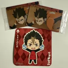 ハイキュー【西谷夕】